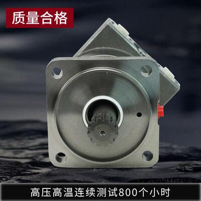 液压马达161-0085-003 Bobcat/山猫滑移装载机配件油马达