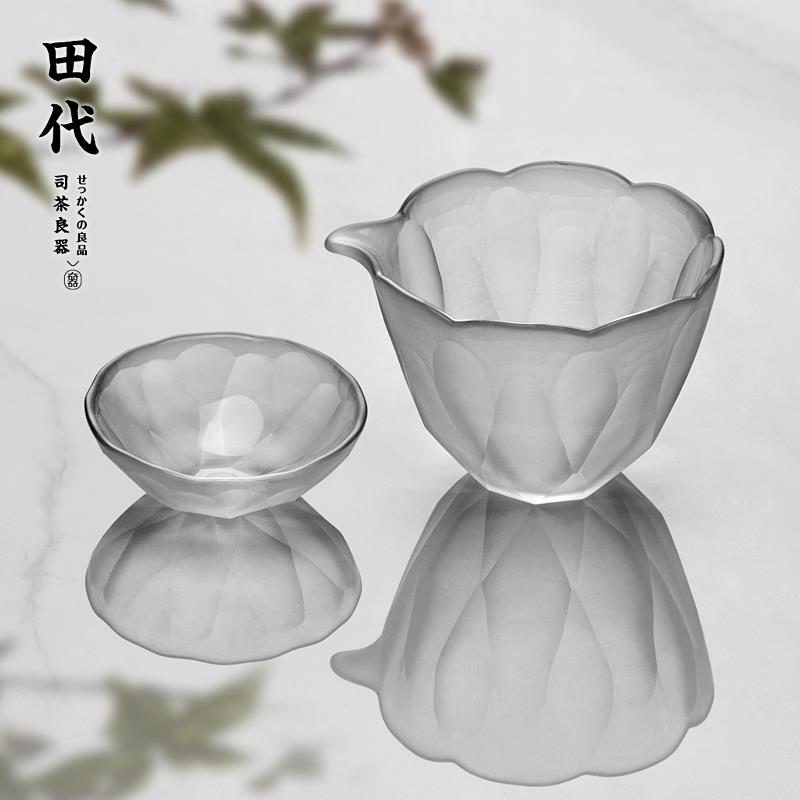 日式切子玻璃公道杯 纯手工耐热高档分茶器茶道茶海一体特色公杯