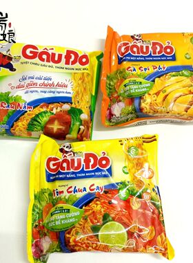越南方便面泡面GauDo Mi虾面鸡肉蔬菜面干脆面即食面63g袋装