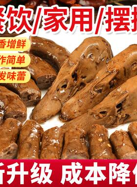 （新品）雷公子现捞调味料号鸭OPJ2鸭翅鸡爪卤卤味素菜商脖用味卤