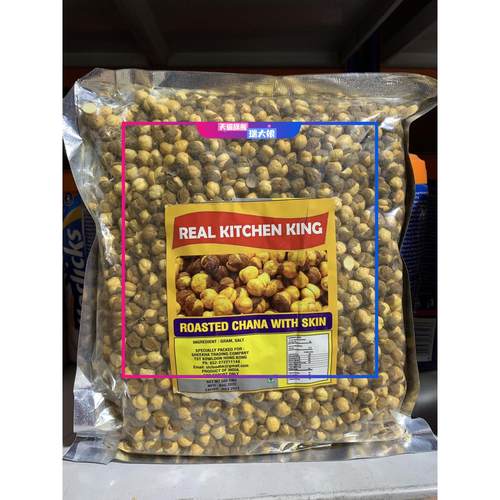 Indian food Roasted chana with skin 500g 印度烤鹰嘴豆小吃