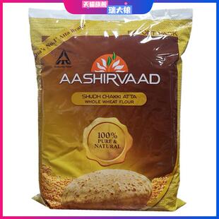 INDIA FOOD AASHIRVAAD WHOLE WHEAT FLOUR/ATTA 印度全麦麦粉5kg