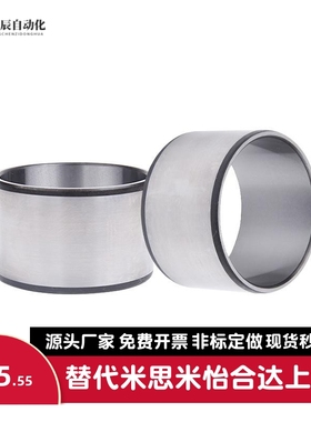 加硬淬火圆柱销定位销衬套攻牙销钉拔销套JBAFP JBAFMP6 8 10 12