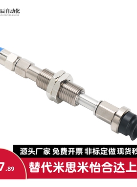 SMC型真空吸盘单层平形ZPT02/04/06/08UNK/USK6/10/15-B5-A8吸嘴