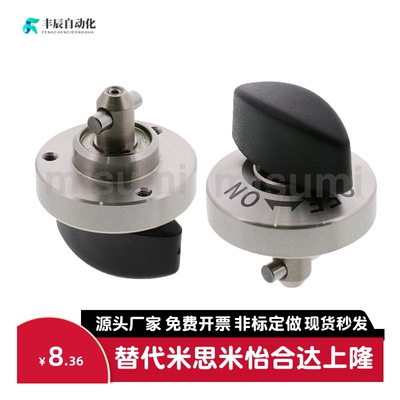收销式快速锁紧器 QCTHSA QCTHA 0525/0834-10-14-20-S-SUS BLL18