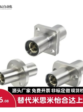 中间法兰无油衬套OGJ01/02/31/32/61/62-d10/d12/d16/d20/d25/d30