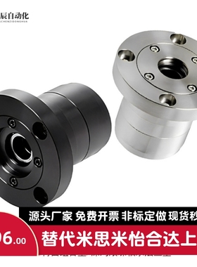 带座轴承法兰型BJC81 BJC82 7002 7003 7004 7005 7006 7007 7010