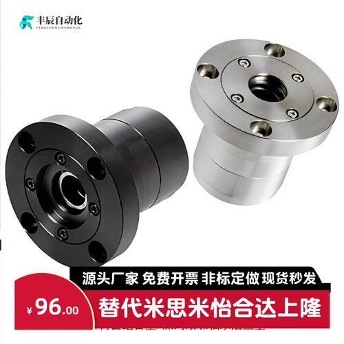 带座轴承法兰型BJC81 BJC82 7002 7003 7004 7005 7006 7007 7010