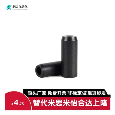 SGC12/14/16/19-28/30/40/50/60/80/90/100/120弹簧导向保持器