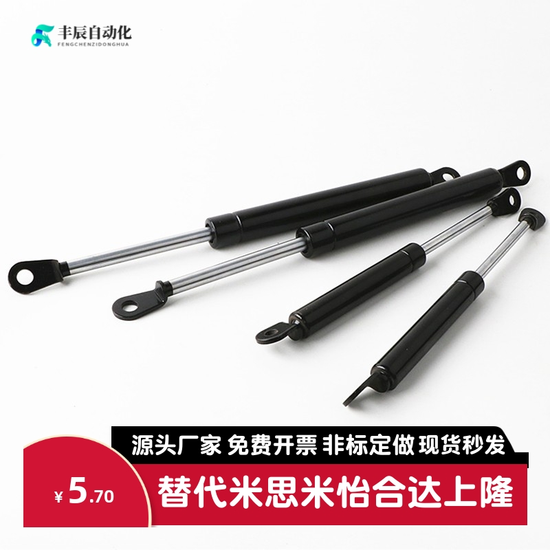 气弹簧GSB22-E-E-S210 S220 S230 S240 S250-N200 N300 N400 N500