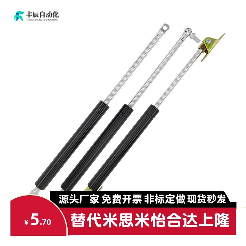 气弹簧GSB18-C-C-S110 S120 S130 S140 S150 S160-N100 N150 N200