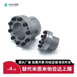 d38 d42d45 d24 d30 d32 d28 d22 d25 d40 胀紧套EUX01 d35 EUX02