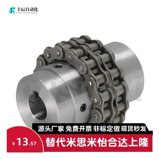 5014 5018联轴器CPC4012 6018 5016 4016 4014 6022