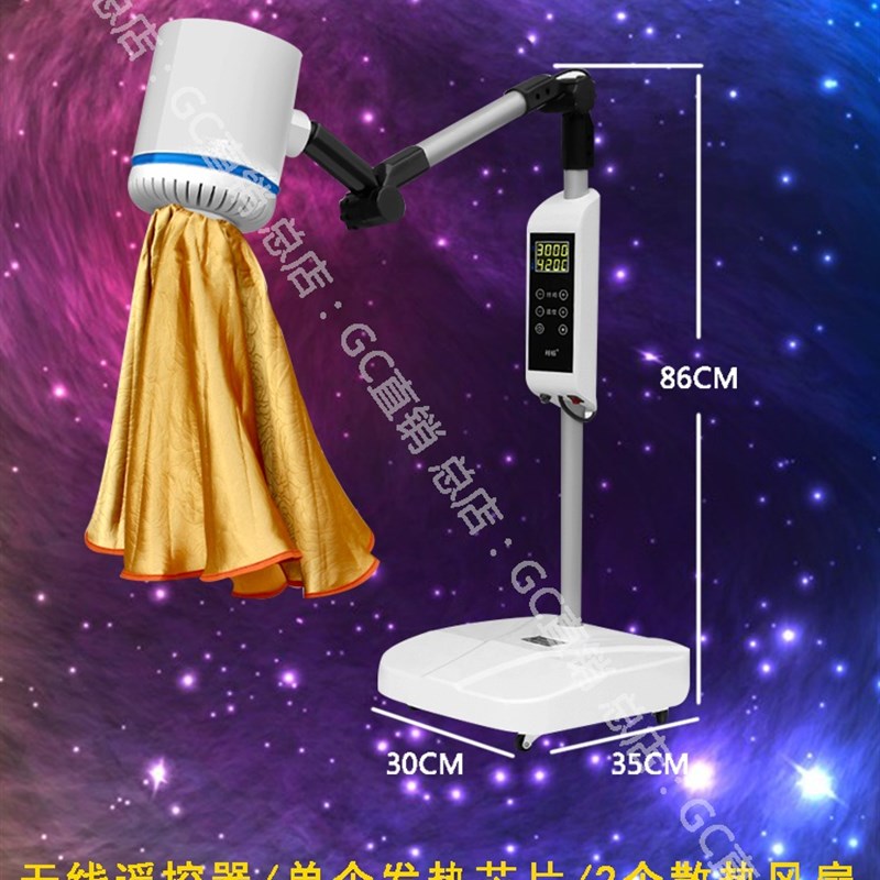 现货艾灸家用ok仪器加艾绒无烟按摩温熏调理器