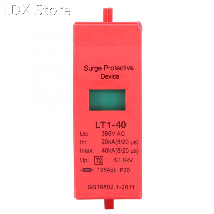 现货Surge Protective Device AC 385V 1800V 2200V 2400V 20/30/