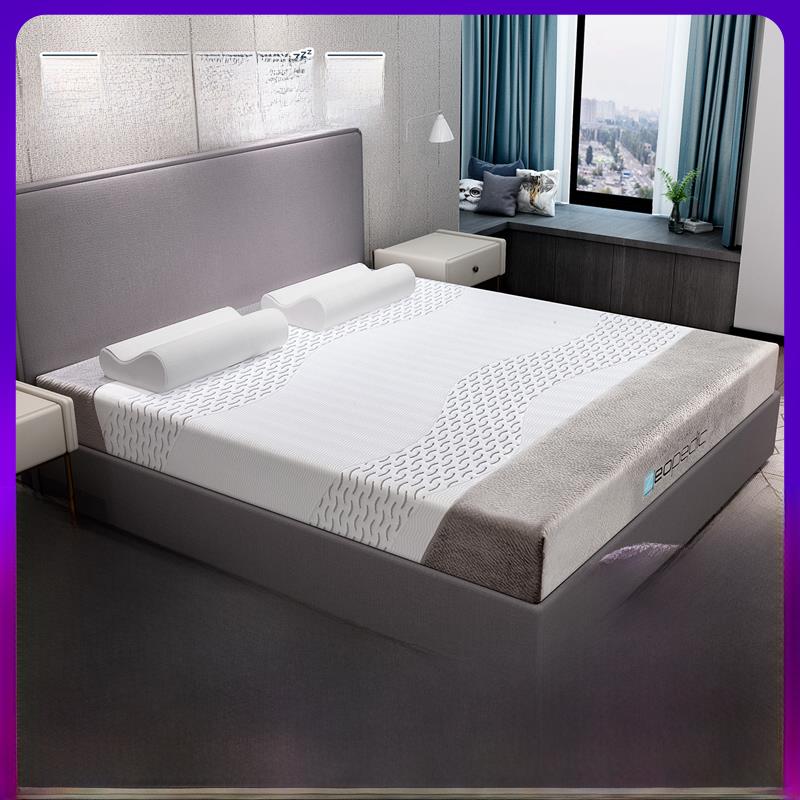 【可定制】Sinomax寂静天鹅堡记忆海绵慢回弹1.51.8米床垫