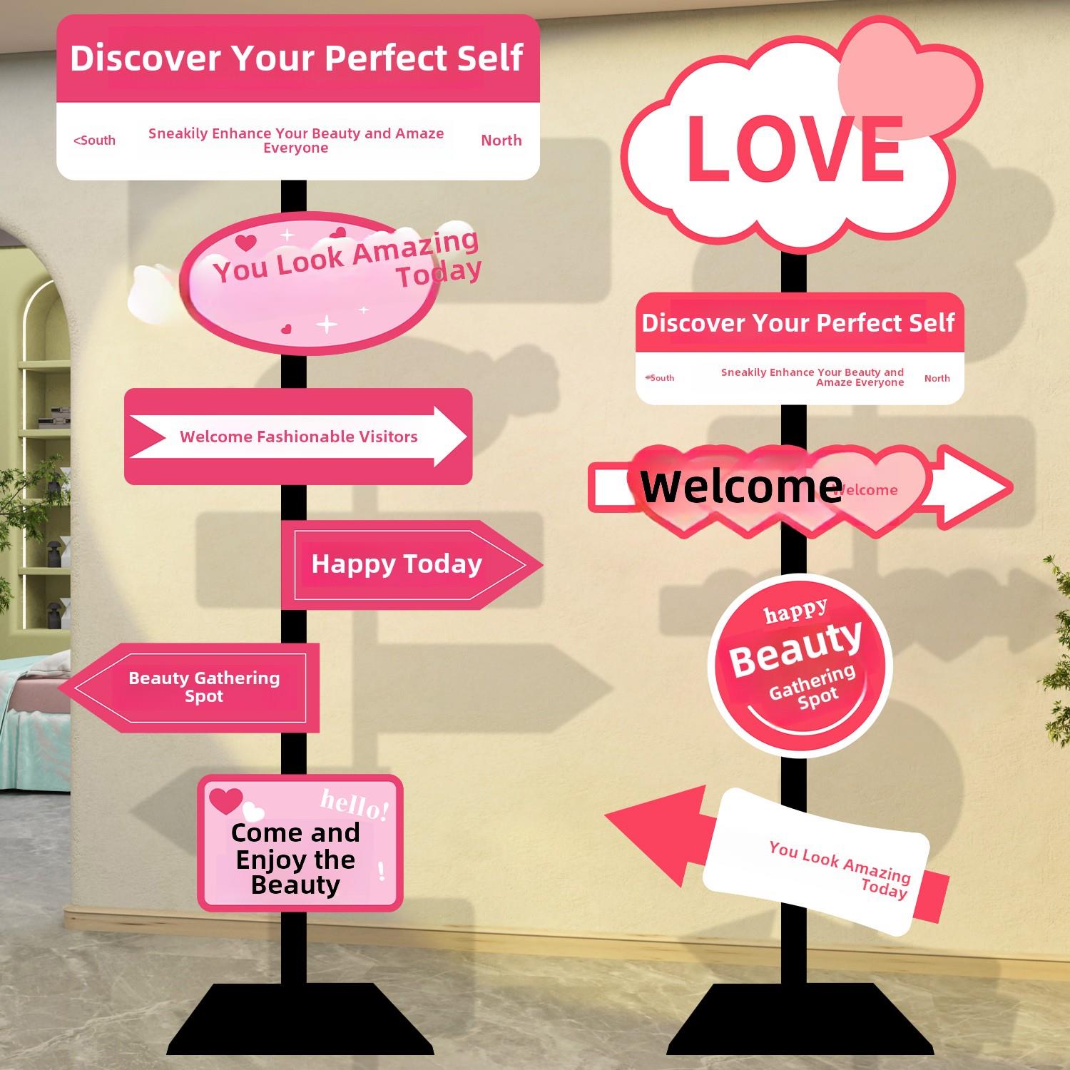 网红拍照区美容院美甲店氛围布置门口打卡指示路牌装饰摆件背景墙