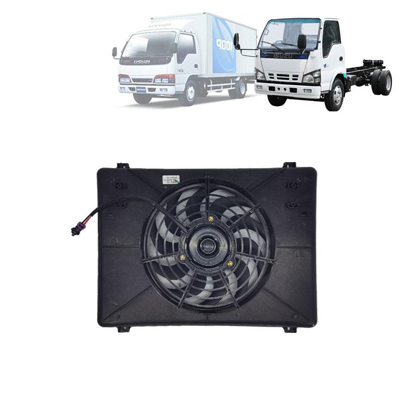 五十铃庆铃100P 600P空调散热器风扇 电子扇 冷凝器风扇电机 原厂