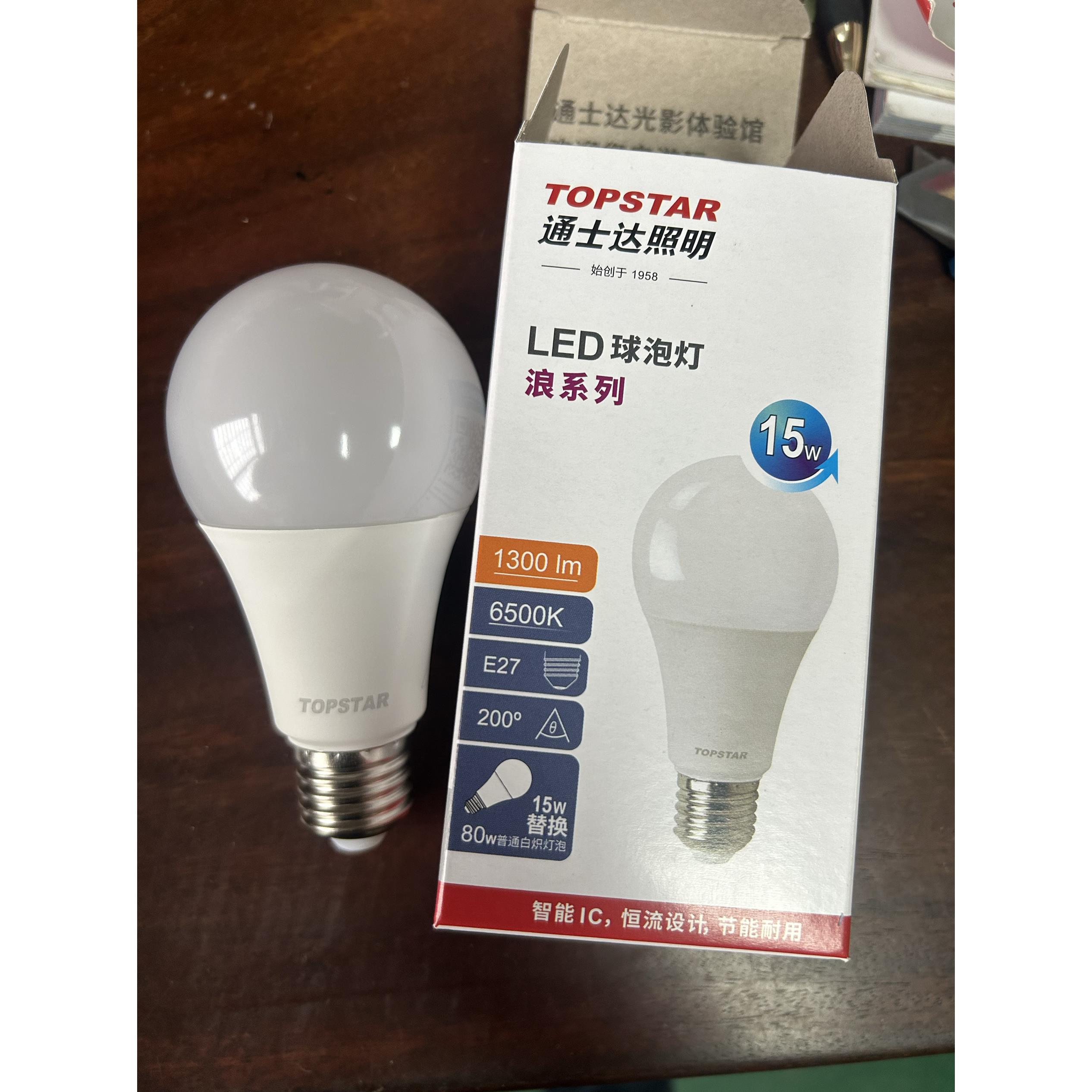 通士达LED 15w球泡6500k（led灯泡螺口e27家用单灯超亮节能灯泡）