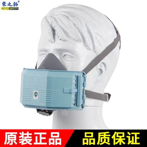 生宝3002防尘口罩面具硅胶面罩透气防工业粉尘打磨猪鼻罩煤矿滤棉