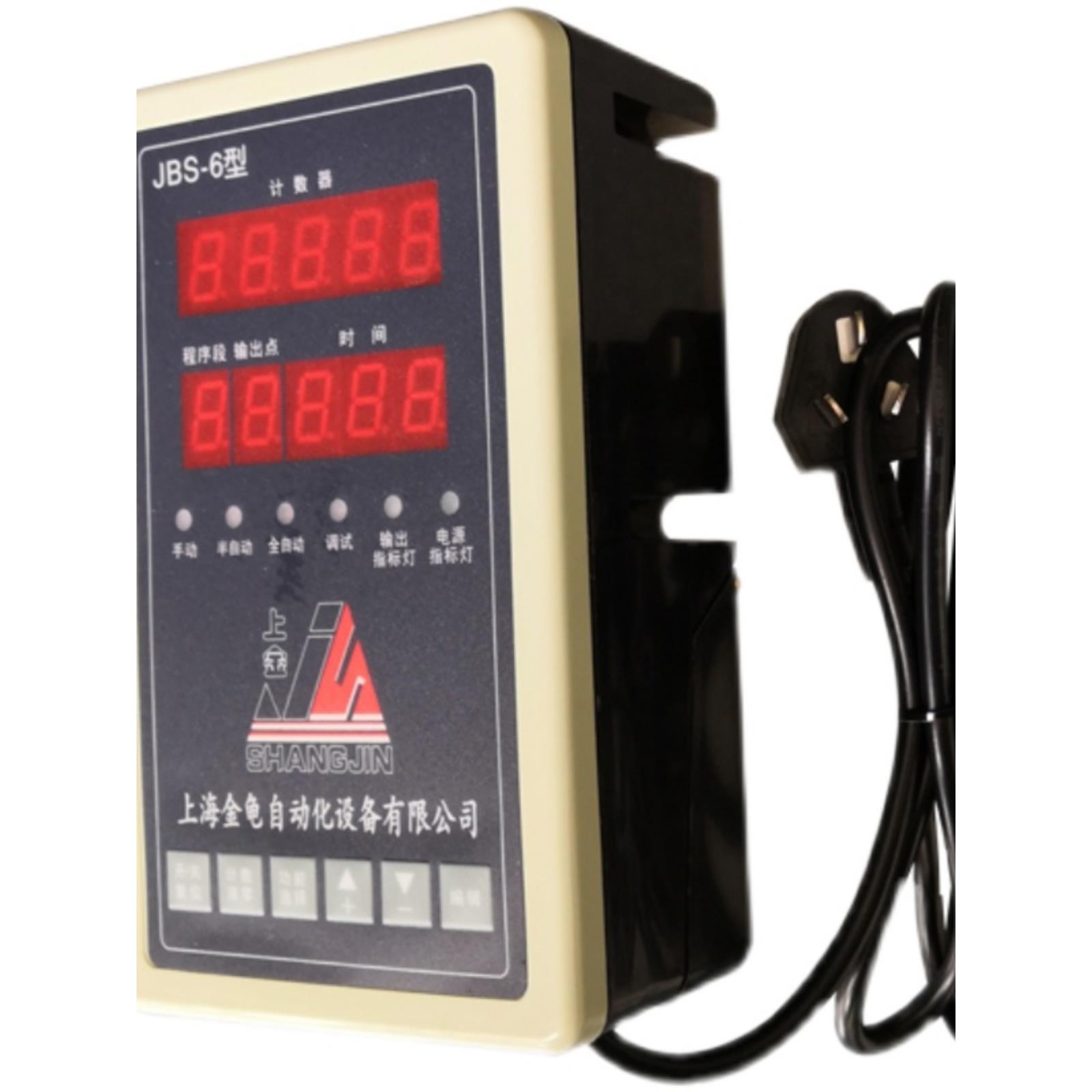 上金微电脑控制器JBS型YZ2组箱增压缸定制程序可编程多气缸自动化