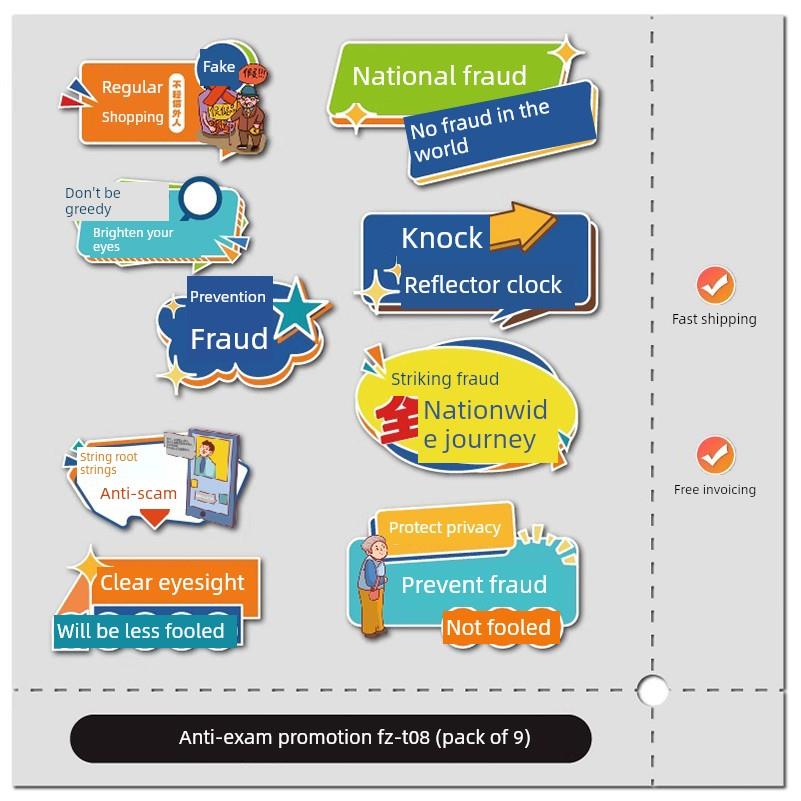 反诈骗宣传手持标语牌Kt董事会学校社区普及活动预防电信诈骗资料