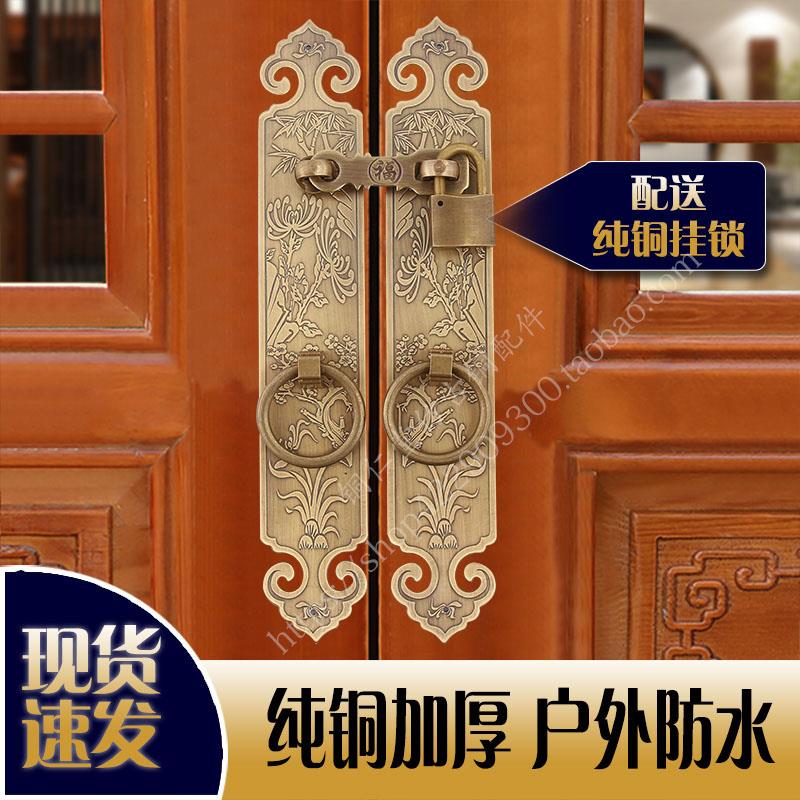 中式仿古全铜木门把手门锁民宿房门门锁纯铜挂锁复古插锁门窗锁扣