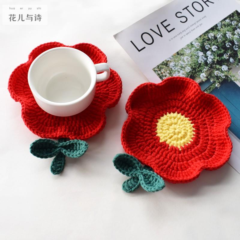 成品 送你一朵小红花教师节日礼物手工编织毛线花朵装饰杯垫送人