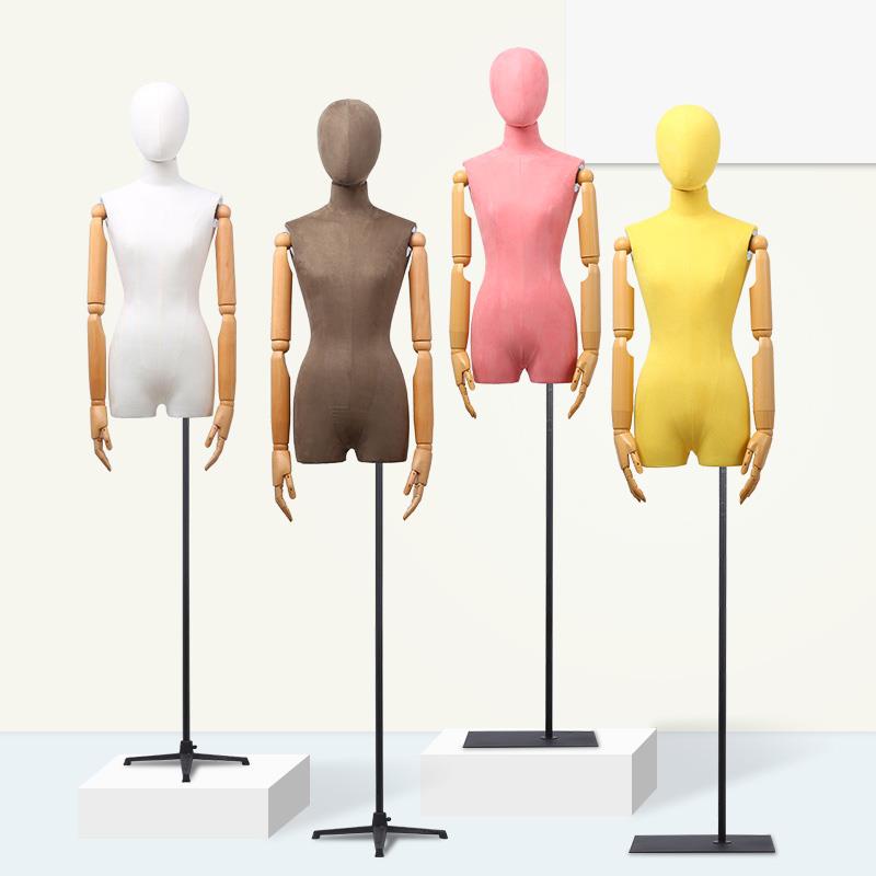 服装店模特道具女 彩色木手橱窗展示女装韩版假人模特架子 衣模缘
