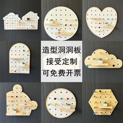 洞洞板造型墙楼梯走廊环创卡通木质装饰展示架实木墙上置物架定制