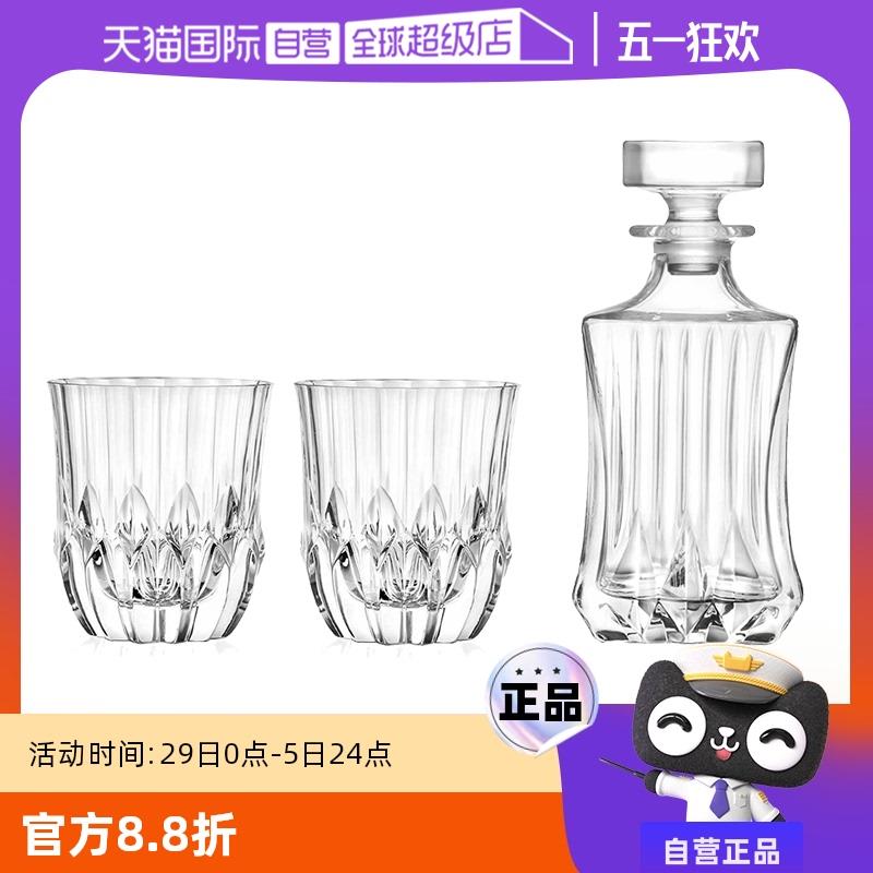 【自营】RCR水晶玻璃威士忌酒杯酒樽高级洋酒杯盒装送礼家庭套装