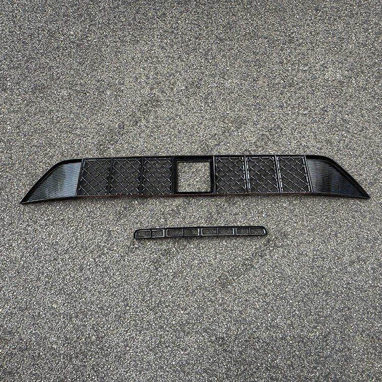 适用于25款唐L DM EV防虫网前中网水箱保护罩防尘网免拆前杠配件,汽车用品/电子/清洗/改装,汽车防虫网,淘宝优惠券,粉丝福利购,淘宝优惠卷