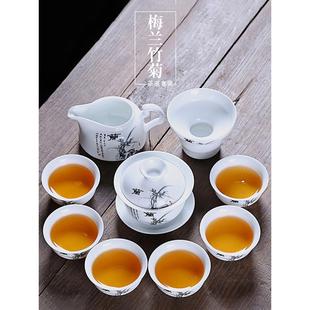 家用高档办公室会客喝泡茶盖碗小套陶瓷功夫送礼 白瓷茶具茶杯套装
