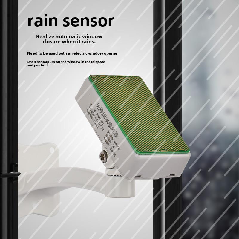 贝克雨传感器自动关窗传感器电动关窗智能电动天窗