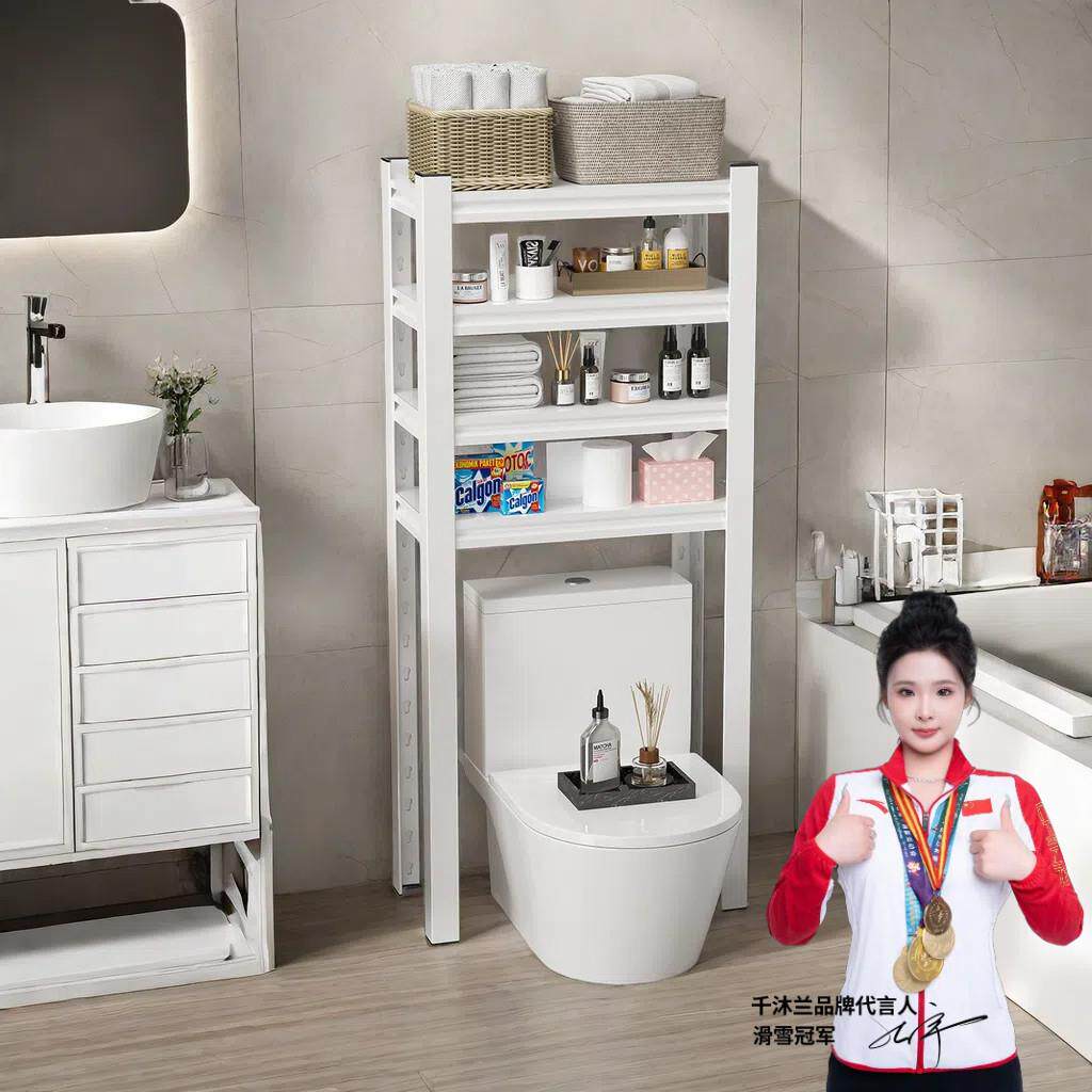 马桶置物架上方多功能化妆室厕所浴室收纳落地储水箱后旁高腿货架