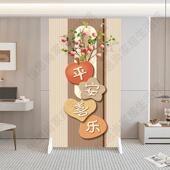 入户屏风隔断客厅正对门遮挡化妆室家用实木座屏简约现代玄关挡风