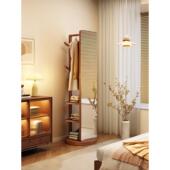 实木穿衣镜卧室家用全身镜可旋转衣帽架简约小户型多功能挂衣架