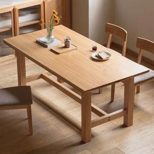 北欧实木餐桌家用白蜡木长方形办公桌洽谈长桌覆古小户型饭桌椅子