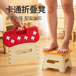 轻便塑料板凳家用卡通儿童加厚登椅子 可折叠小凳子马扎结实便携式