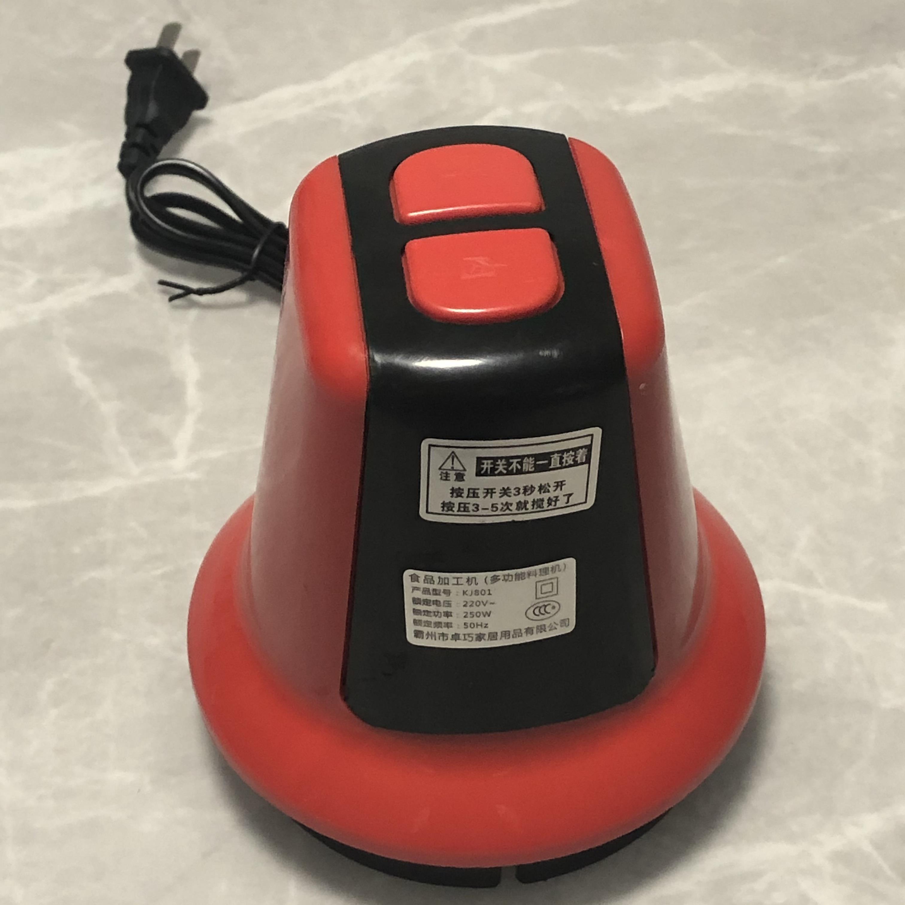 卓巧绞肉机KJ801主机机头 电机 料理机原厂原装配件电动马达大全