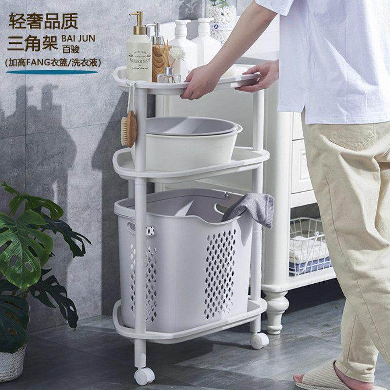 浴室脸盆架卫生间洗衣液水桶置物架洗手间多层厚三角收纳架落地式,家庭/个人清洁工具,脸盆架,淘宝优惠券,粉丝福利购,淘宝优惠卷