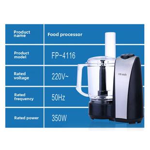 采购产品多功能蒸煮机，绞肉机，商用电动姜蒜机，填料，切菜蒜机