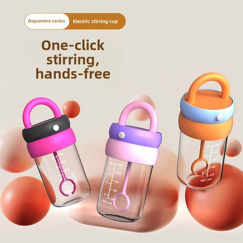 2025新款全自动搅拌杯电动高颜值咖啡冲泡杯家用豆浆奶粉专用水杯