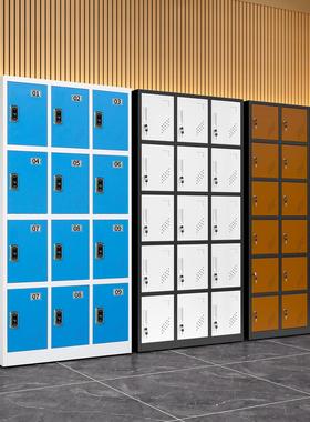 员工更衣柜铁皮柜感应锁密码收纳柜置物柜浴室健身房换衣柜单门柜