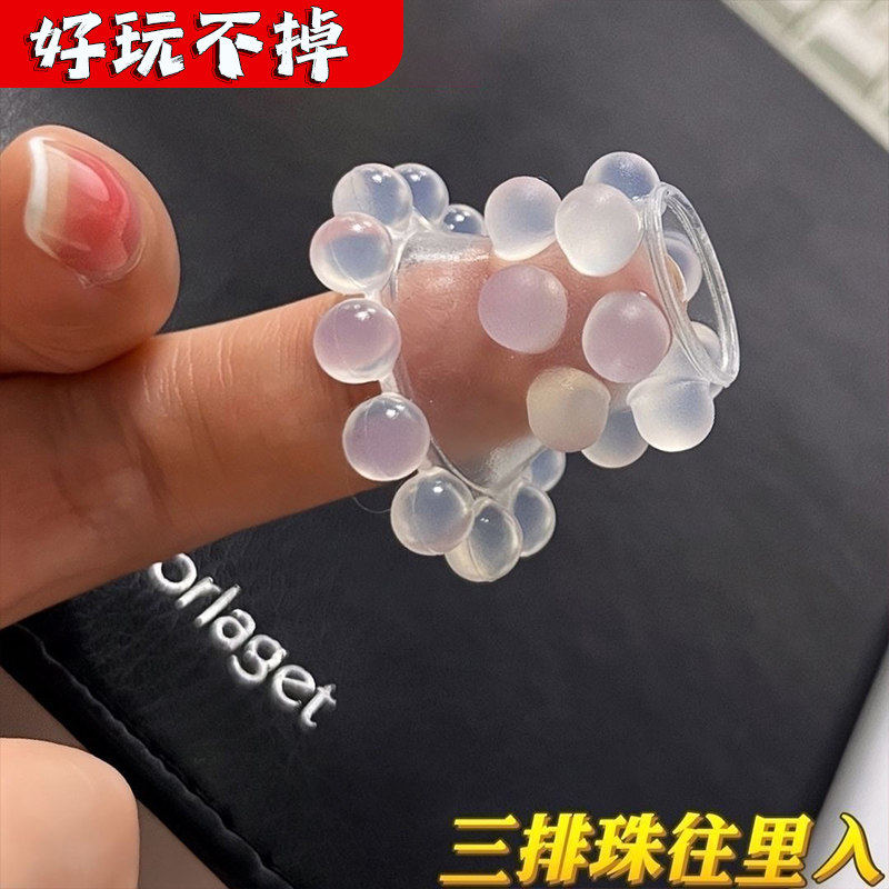 阴茎可入珠锁精环男用情趣用品扣珠冠状沟情趣环大颗粒延时指套