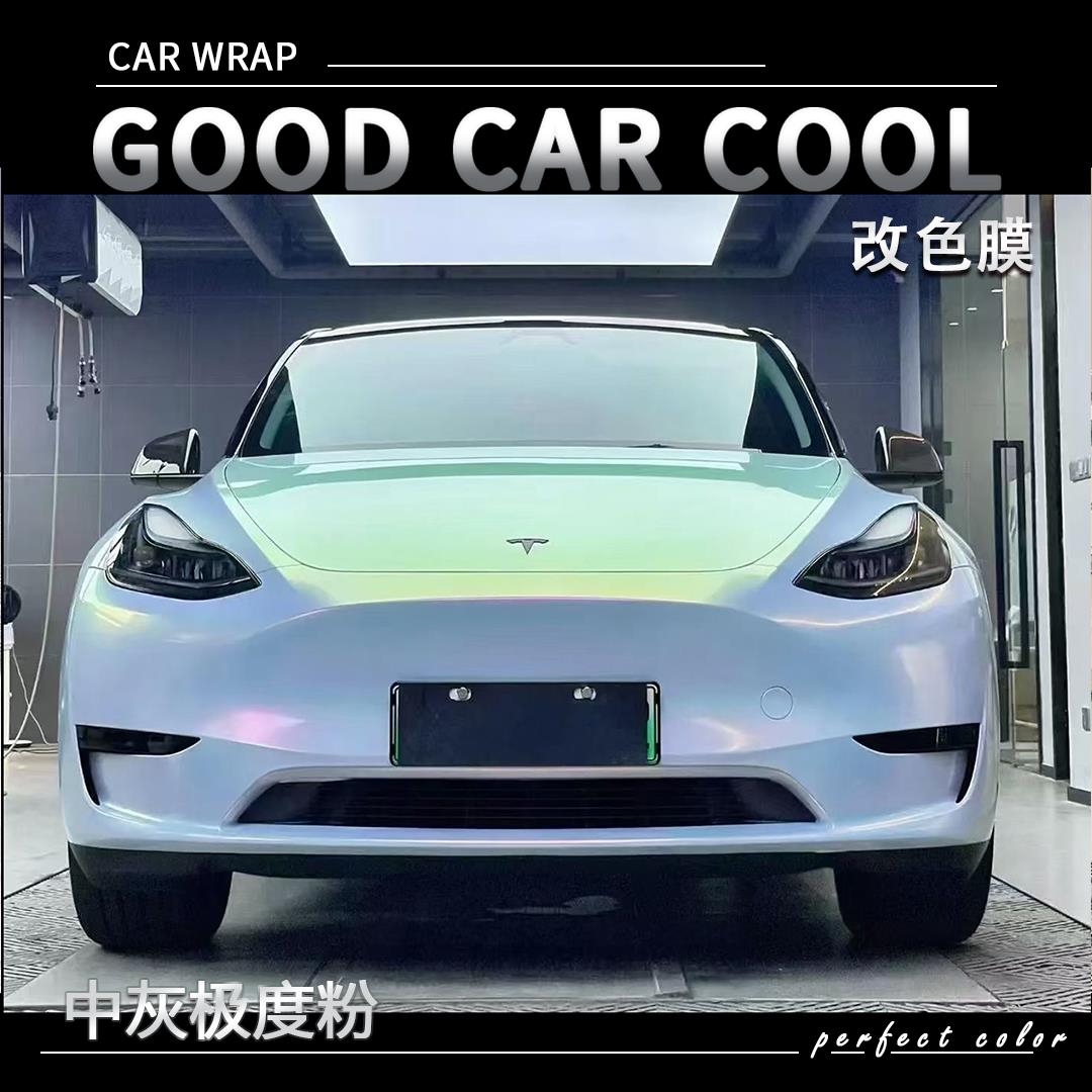 汽车改色膜全车膜车身贴膜车衣