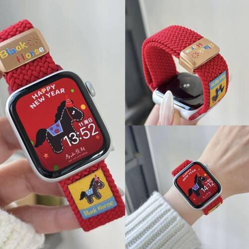 2026马年适用iwatch11新马年表带