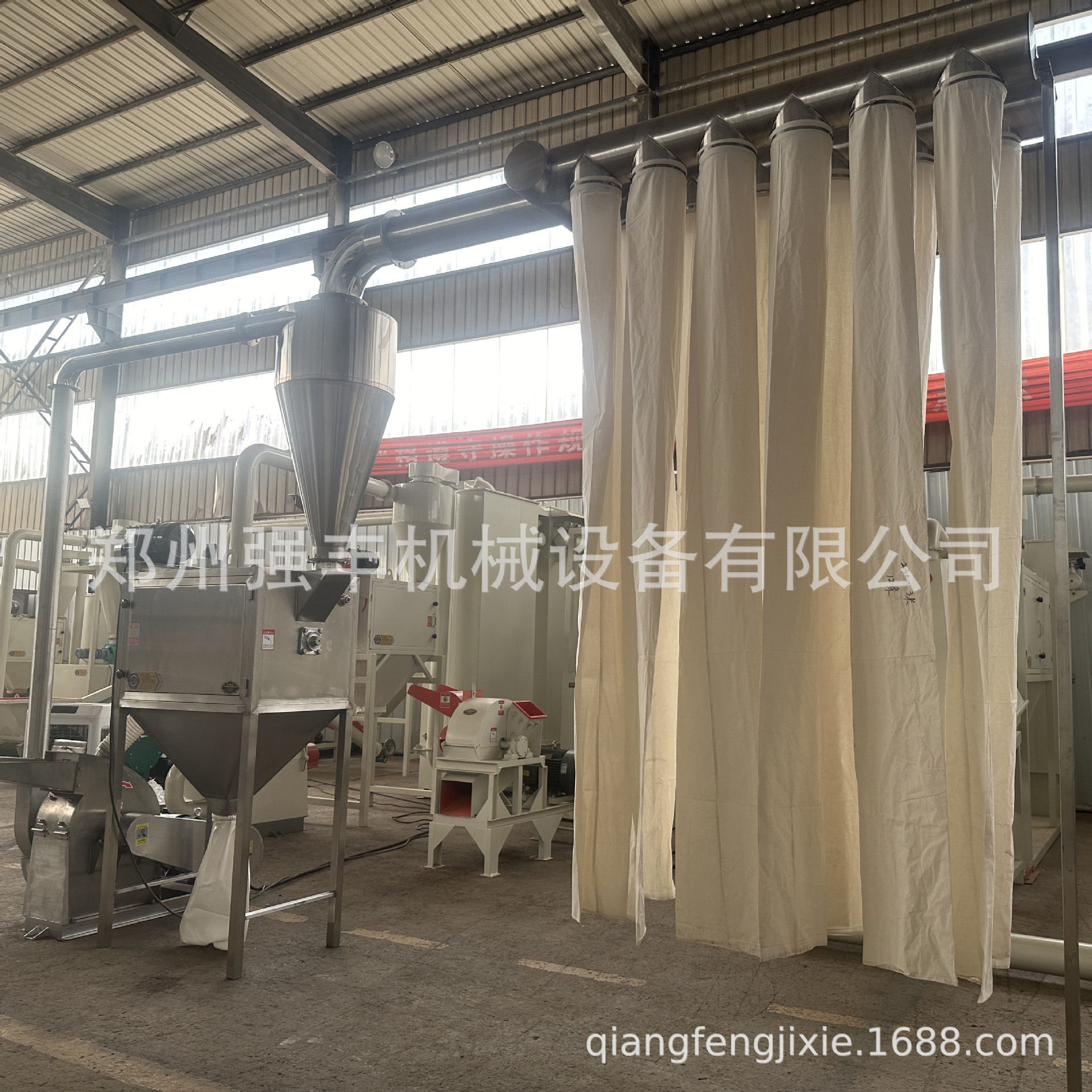 厂家直供不锈钢磨粉机原料加工粉碎磨粉设备优质乳胶料磨粉机