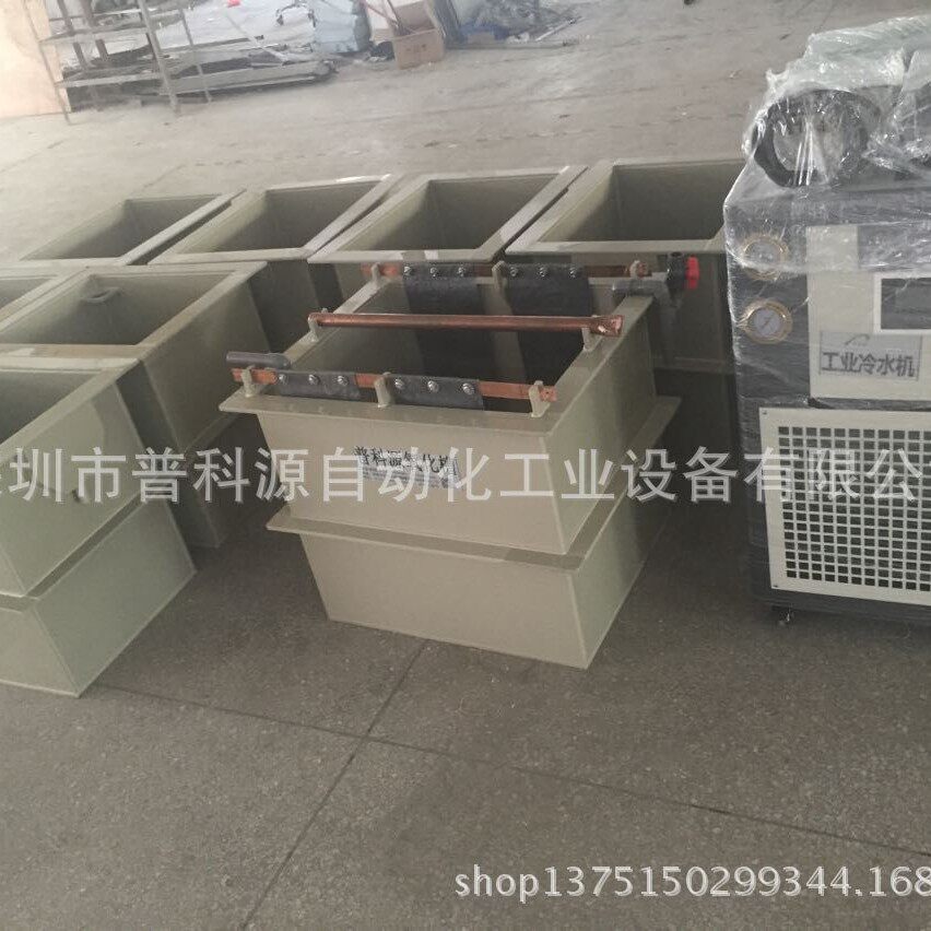小型铝合金阳极氧化设备厂按要求生产铝氧化生产线
