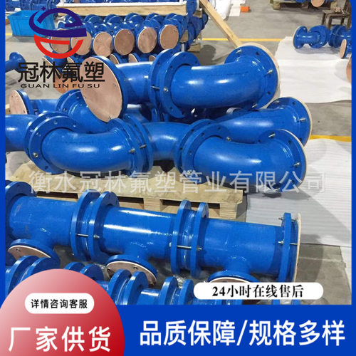 化工管道碳钢衬塑复合管衬塑直管衬四氟管道管件镀锌钢衬塑管道